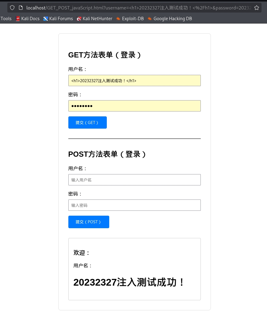 PixPin_2025-12-01_19-23-35