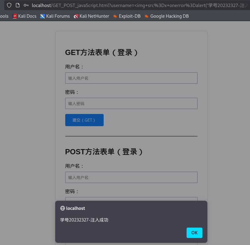 PixPin_2025-12-01_19-25-03