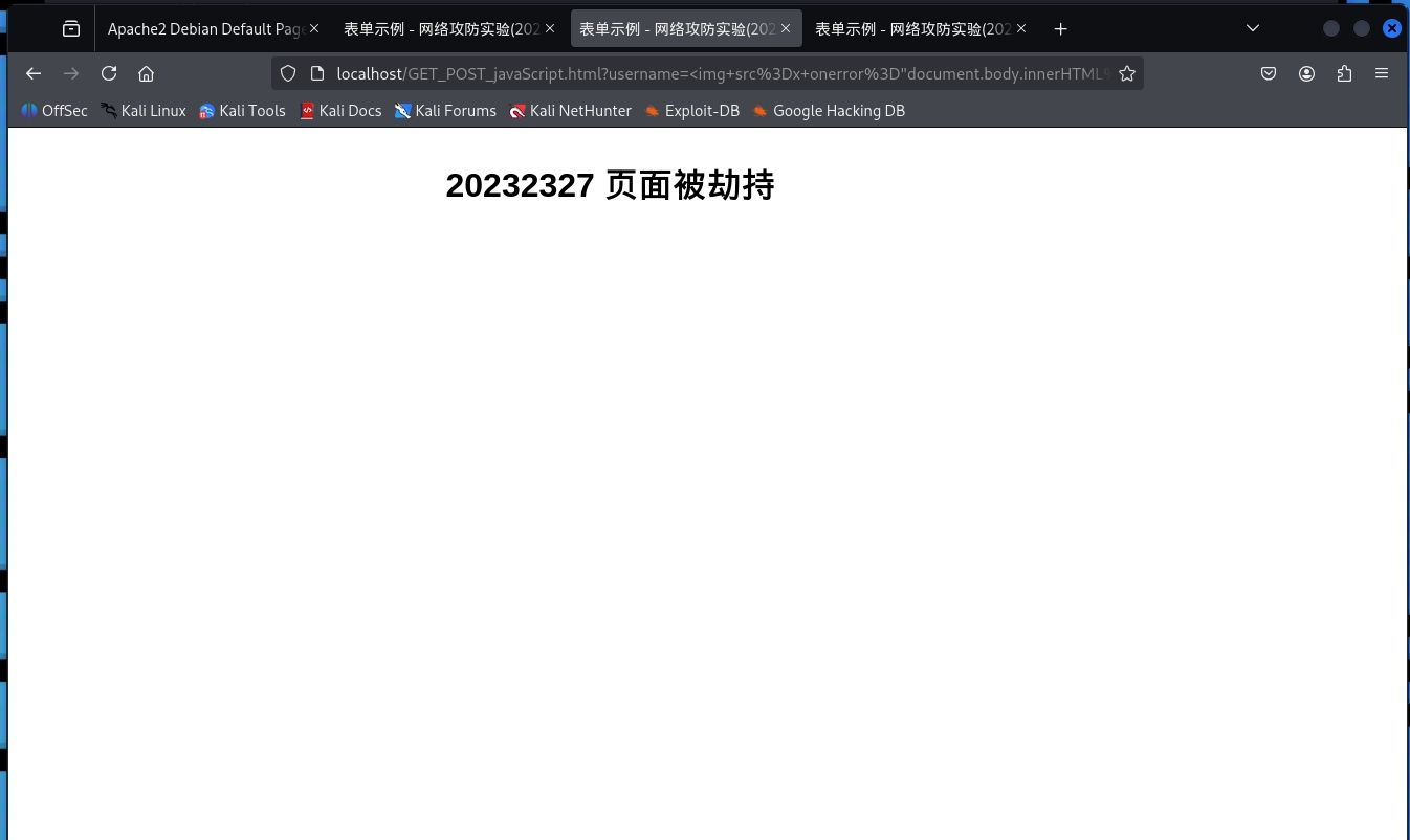 PixPin_2025-12-01_19-39-29