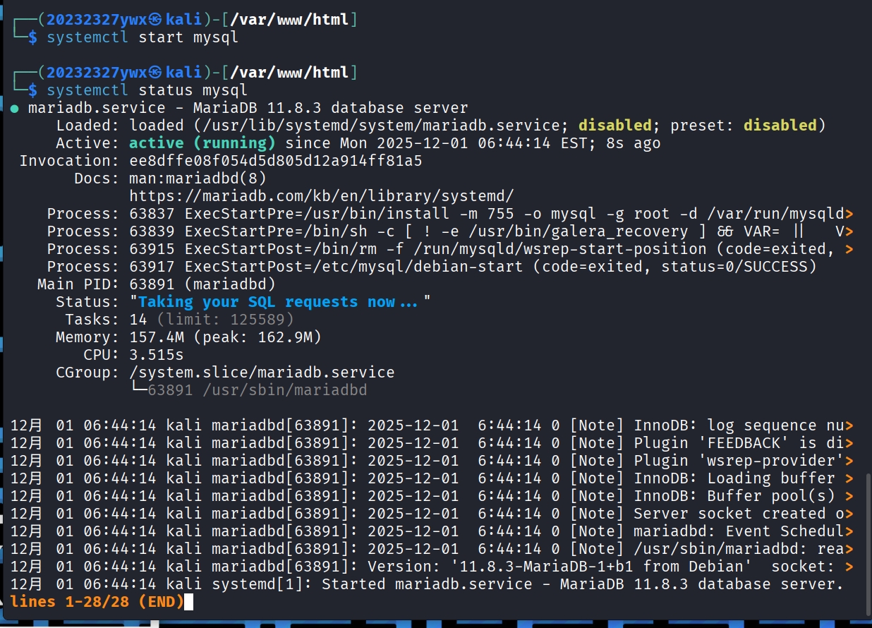 PixPin_2025-12-01_19-44-29