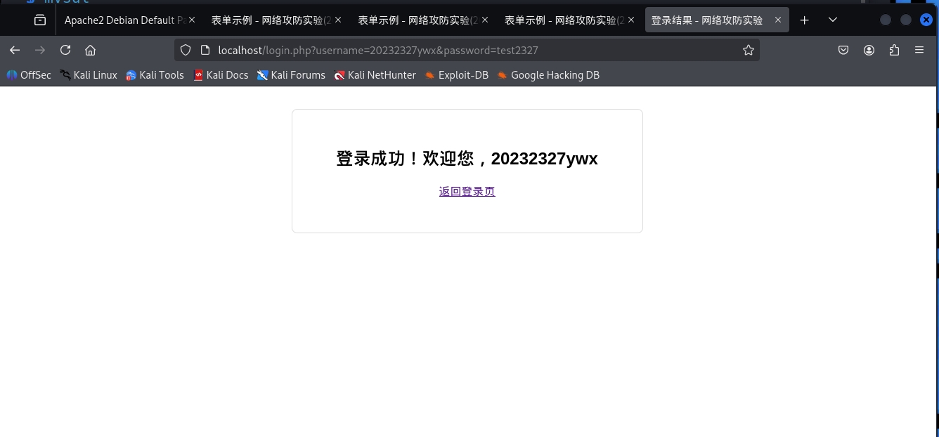 PixPin_2025-12-01_20-42-37