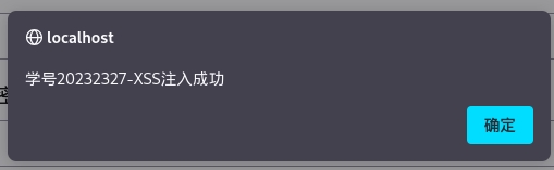 PixPin_2025-12-02_00-01-55