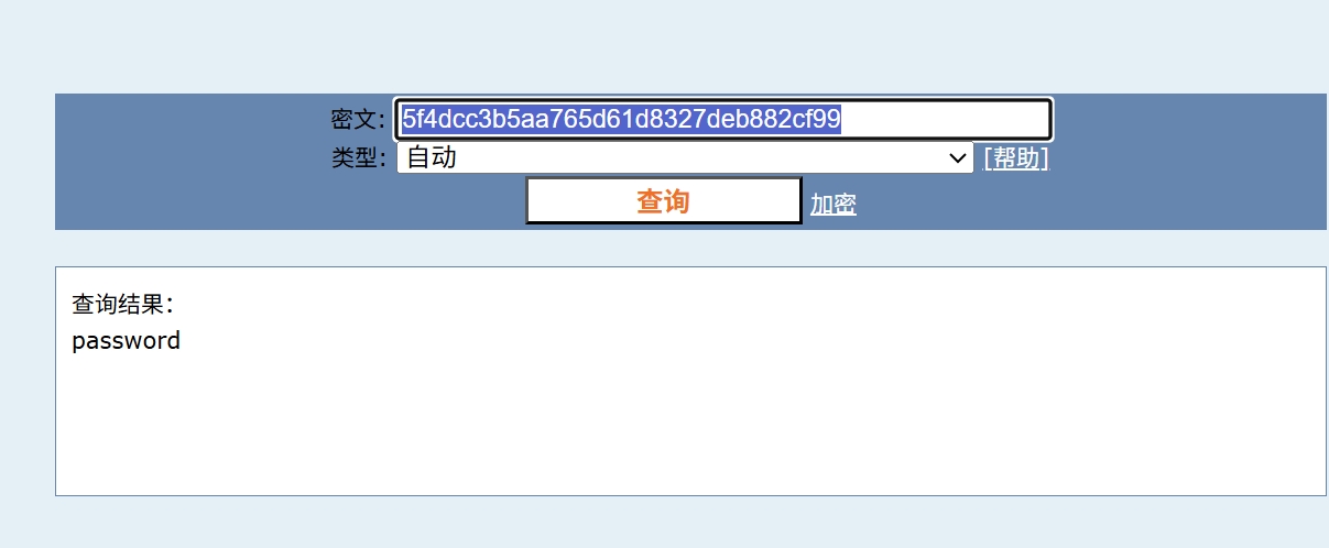 PixPin_2025-12-02_23-59-47