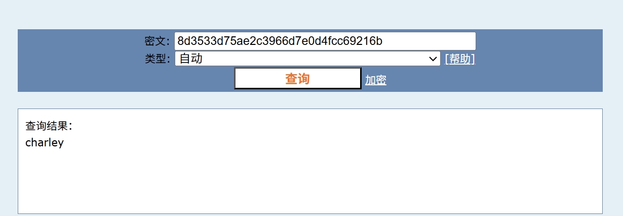 PixPin_2025-12-03_00-00-37