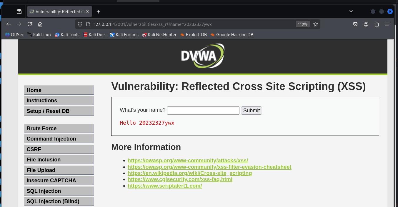 PixPin_2025-12-03_00-12-48