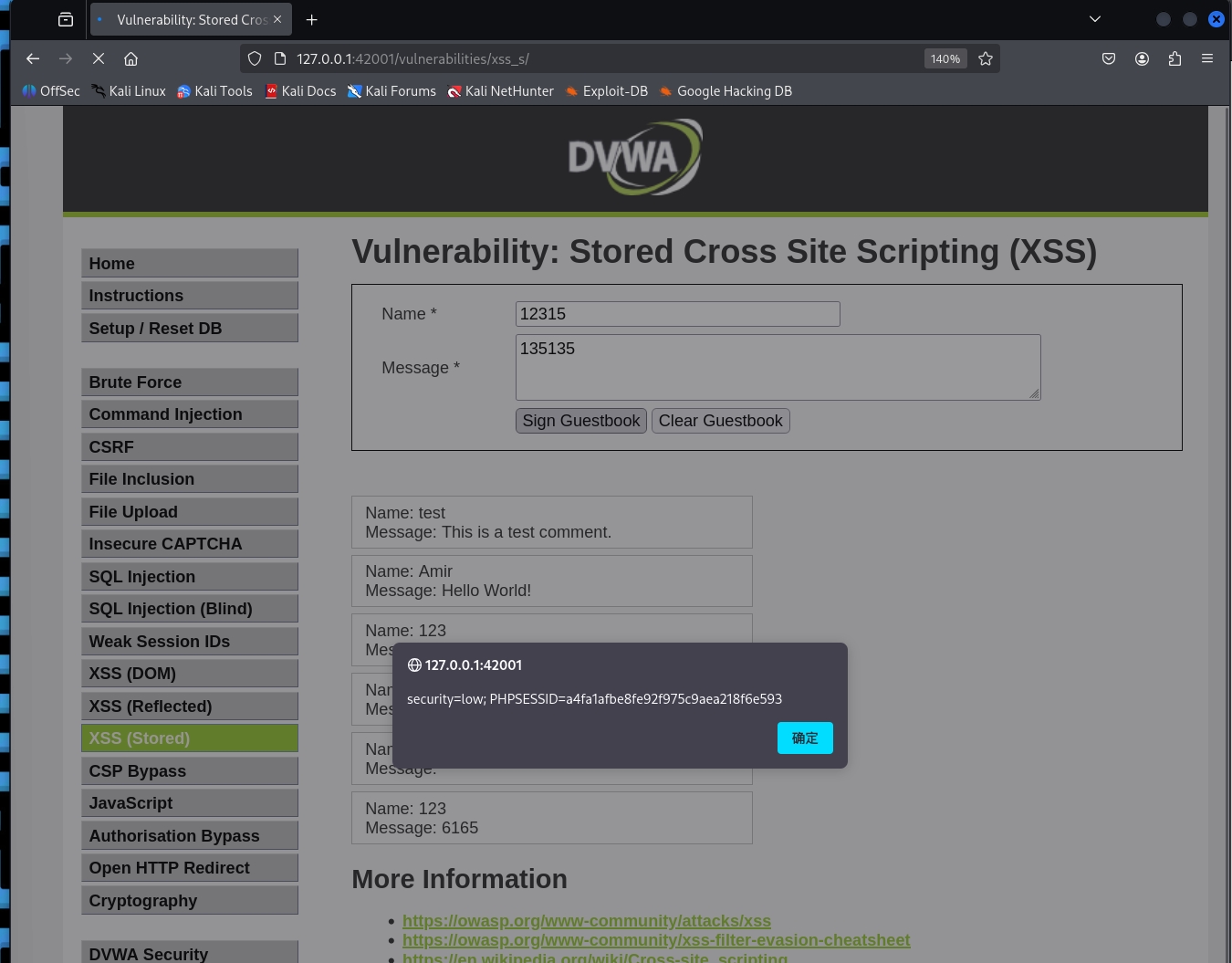 PixPin_2025-12-03_00-21-46