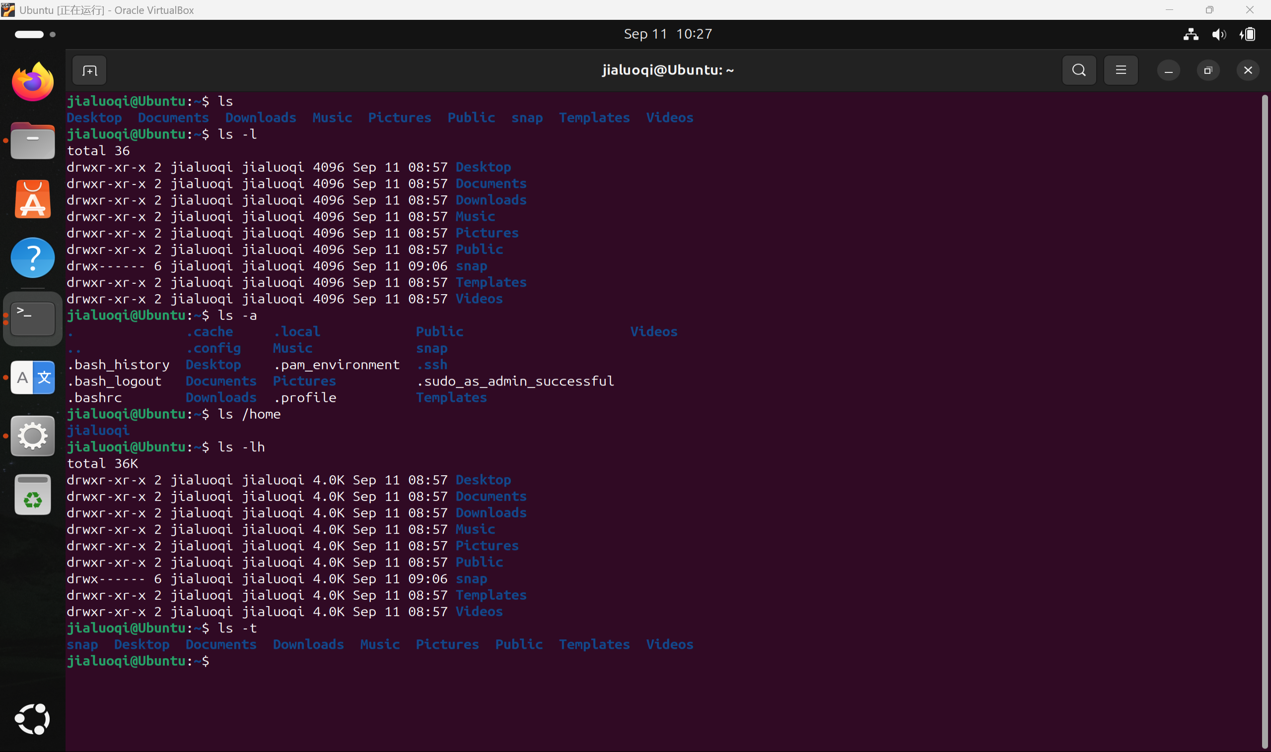  a30d5927f08016c20740881ff0efa69b