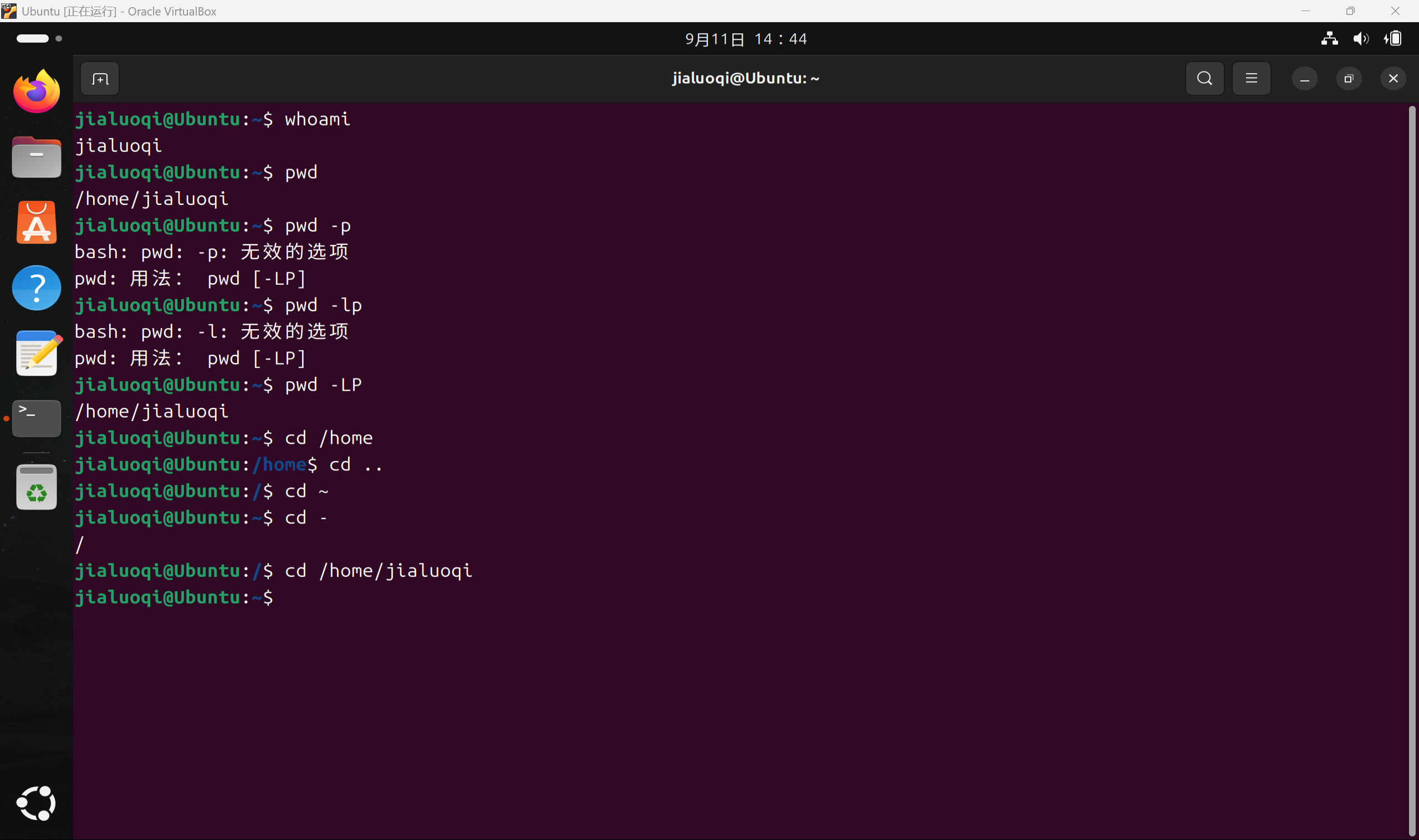  25fab3b39fcb9b69fe2d2adc0a223e76