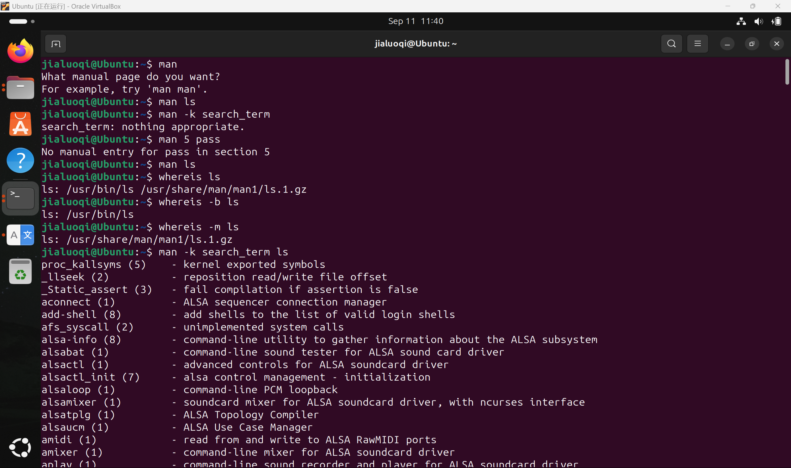  af2a2a1c675045ddcb440607659e23fa