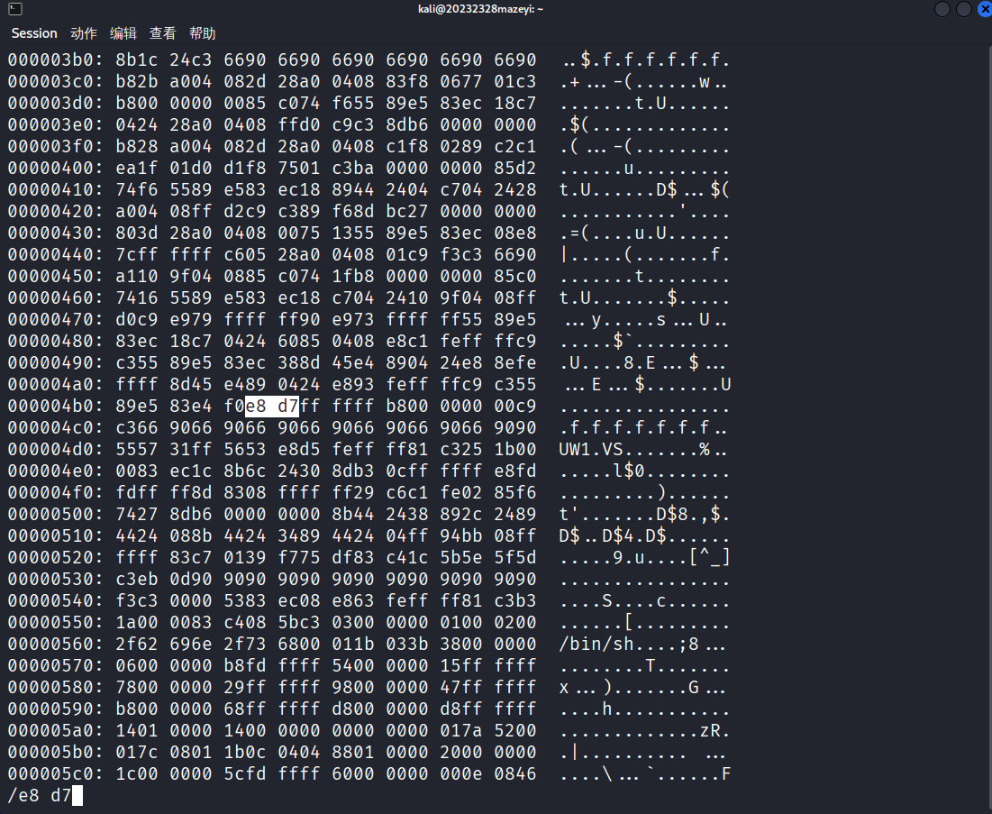 屏幕截图 2025-10-07 140644
