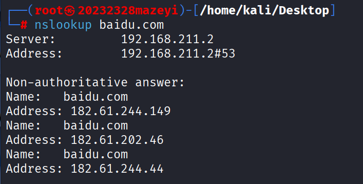 屏幕截图 2025-11-13 163901