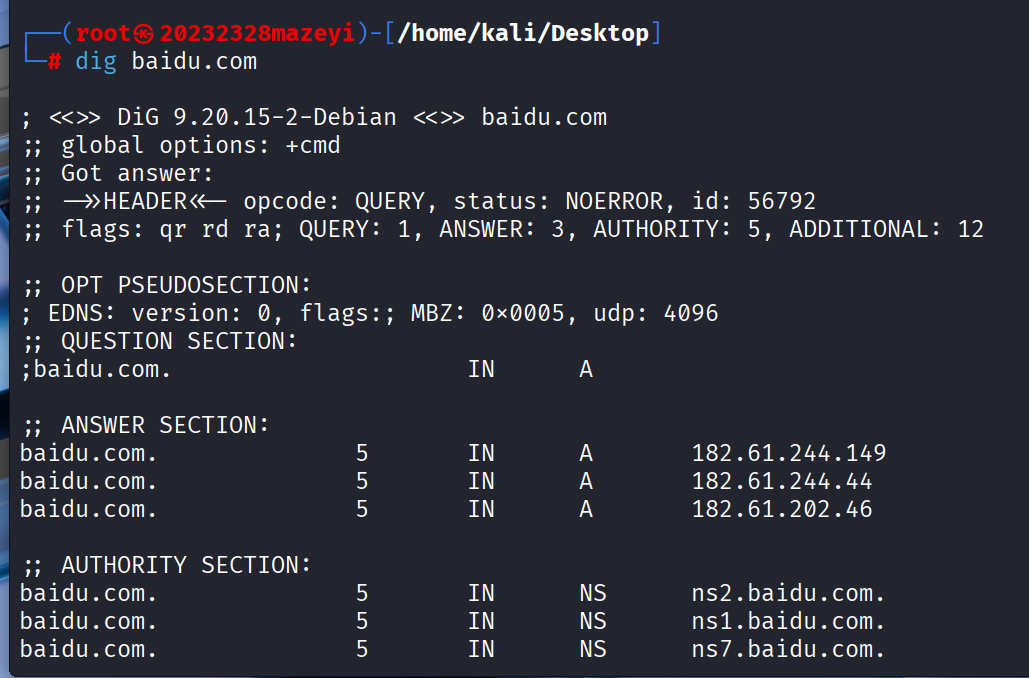 屏幕截图 2025-11-13 164002