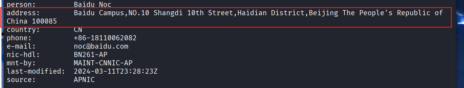 屏幕截图 2025-11-13 165551