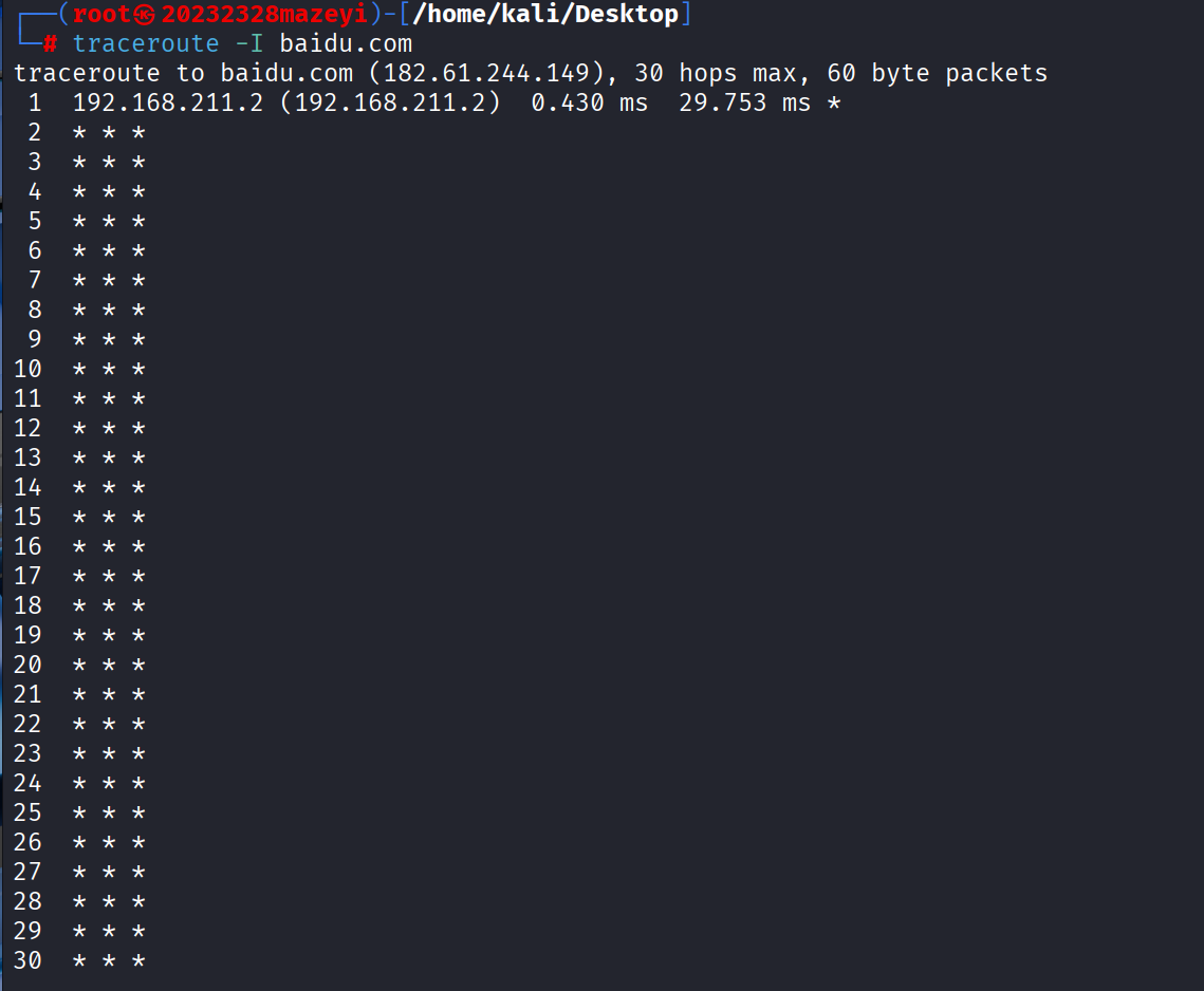 屏幕截图 2025-11-13 170121