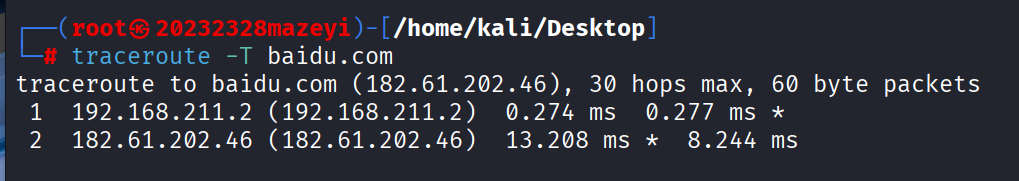 屏幕截图 2025-11-13 170514