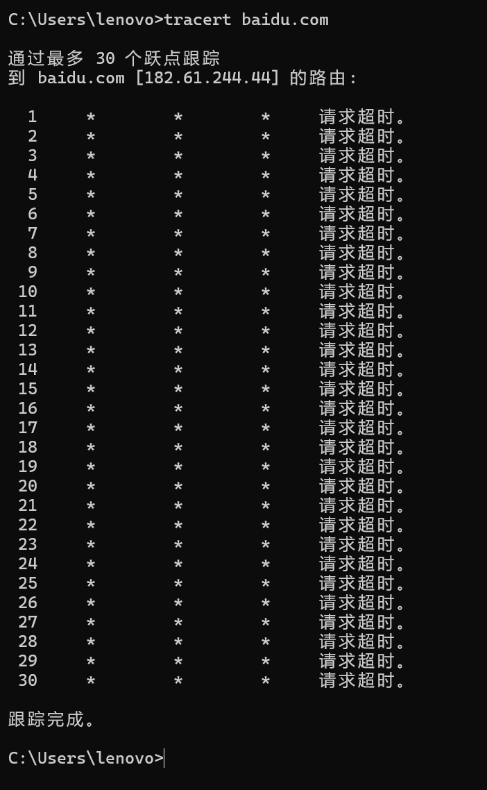 屏幕截图 2025-11-13 171628