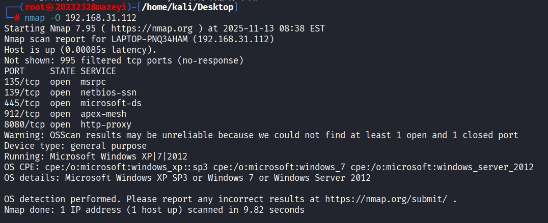 屏幕截图 2025-11-13 213921