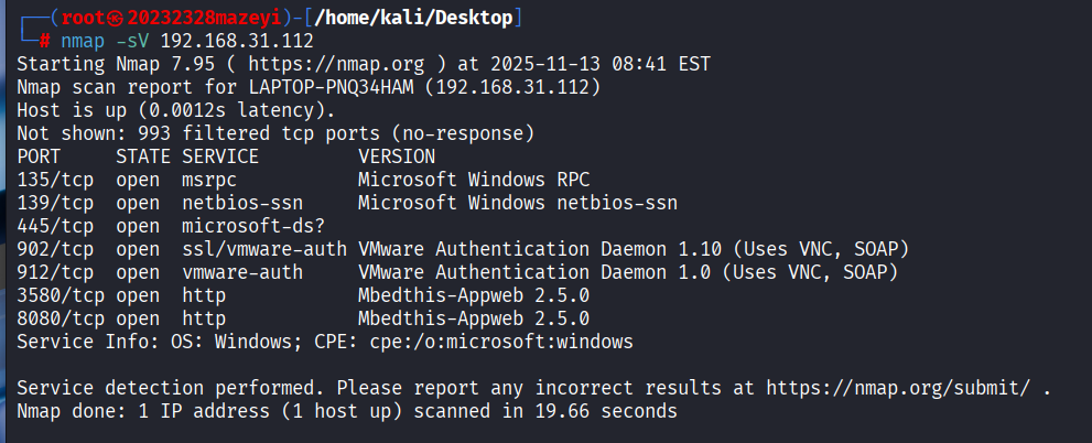 屏幕截图 2025-11-13 214316