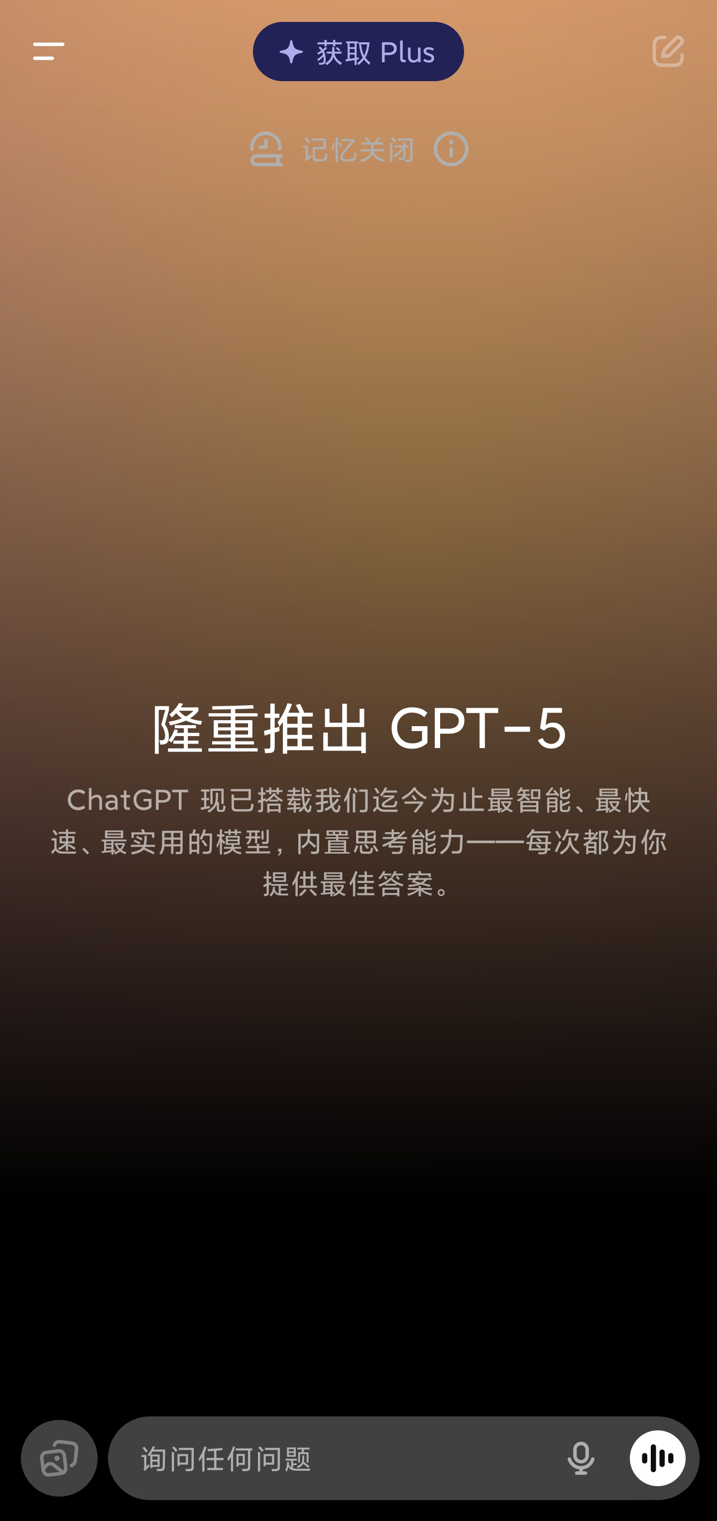 gpt-5
