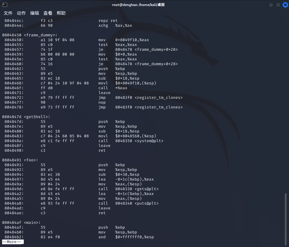 ba54d7f0fc4078c7a477d8abdc223cc6