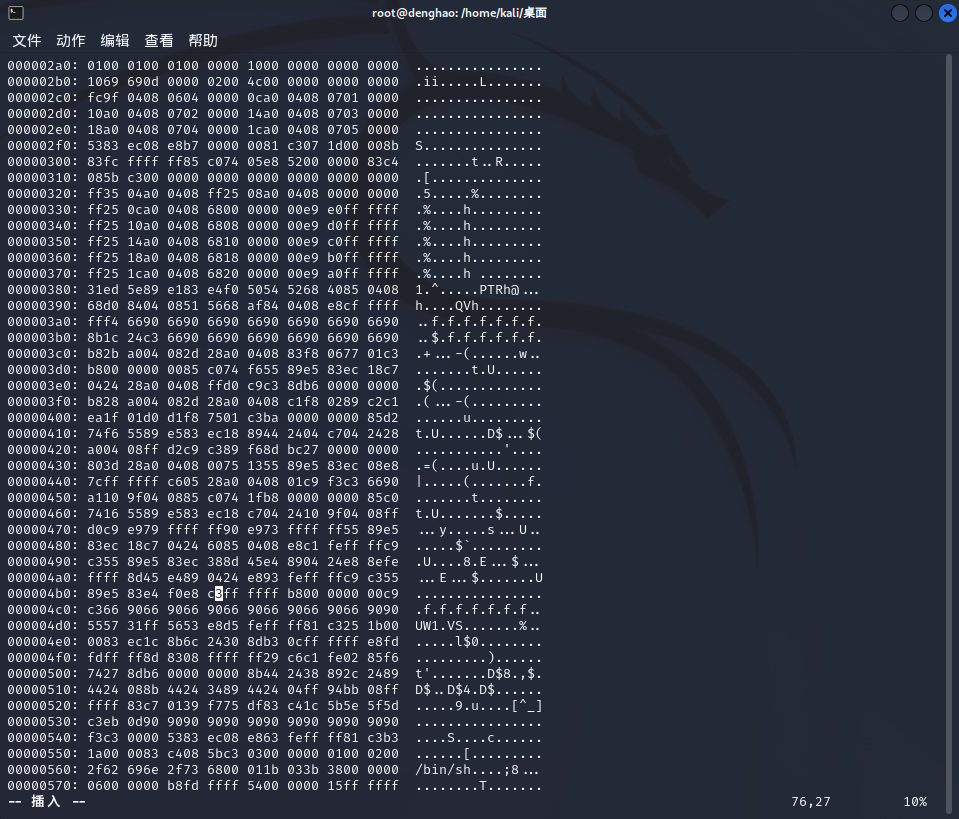 a55b17d248108e7dbf73995c069510e4