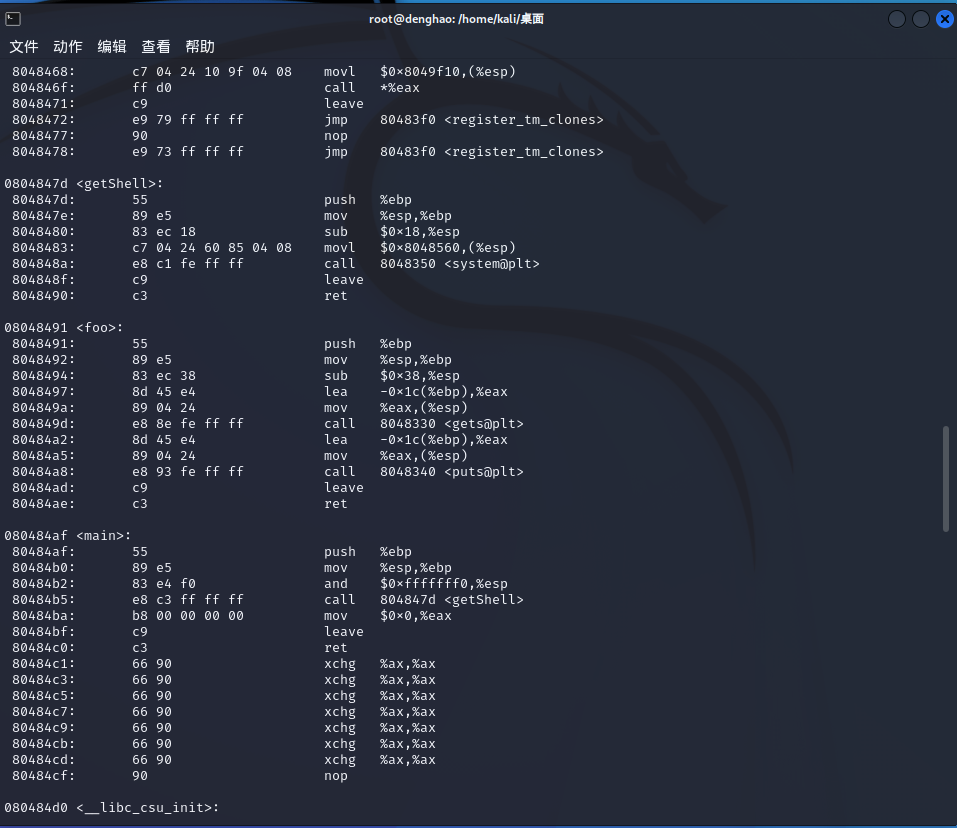 fc25ce3fd58ffef13211fc59442dc012