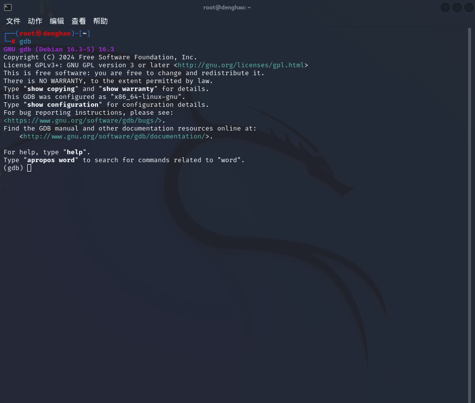 d1dfc42093002cdef0fcbe6f0891971a