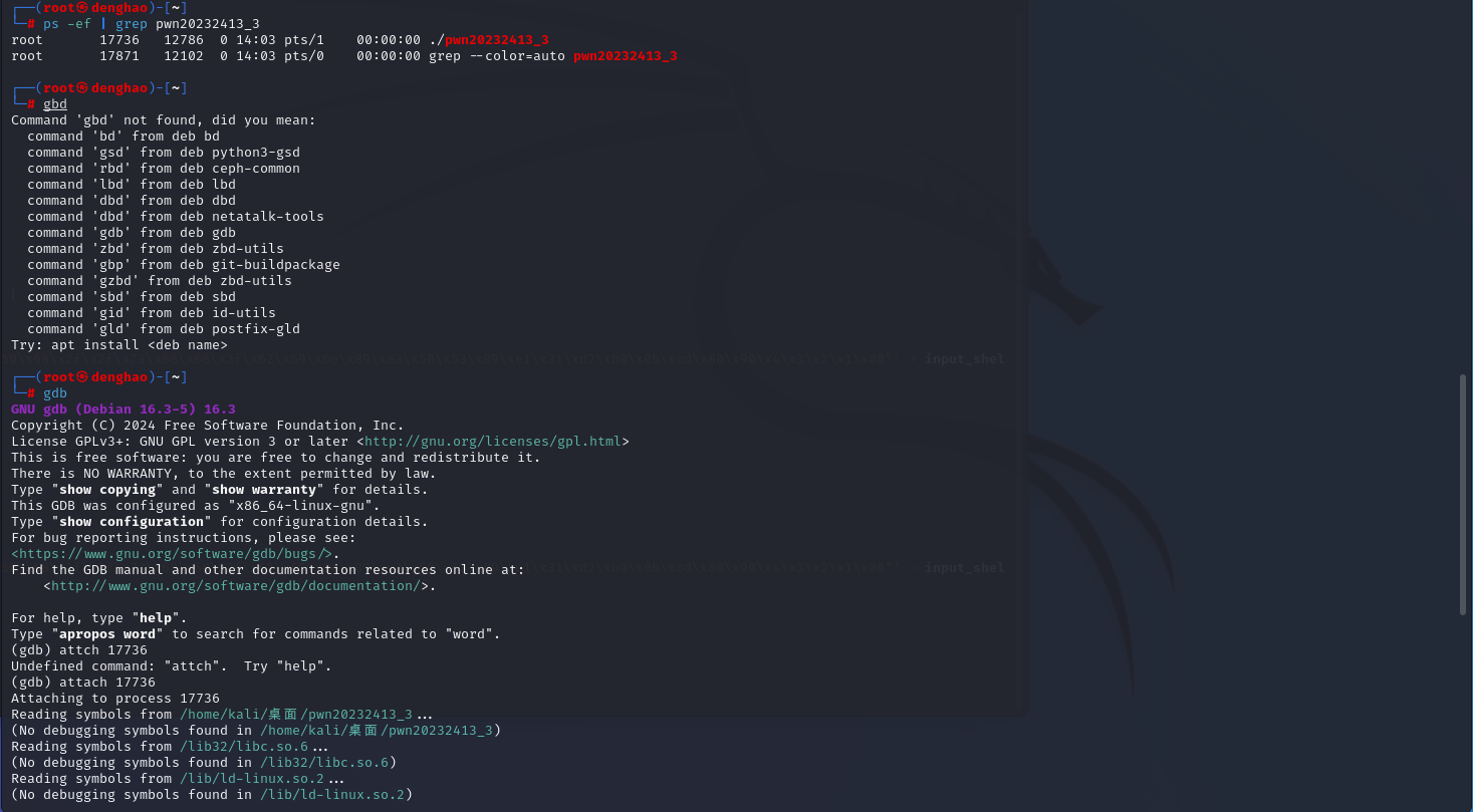 e170d70acf3963affaa6135c2c54d73f