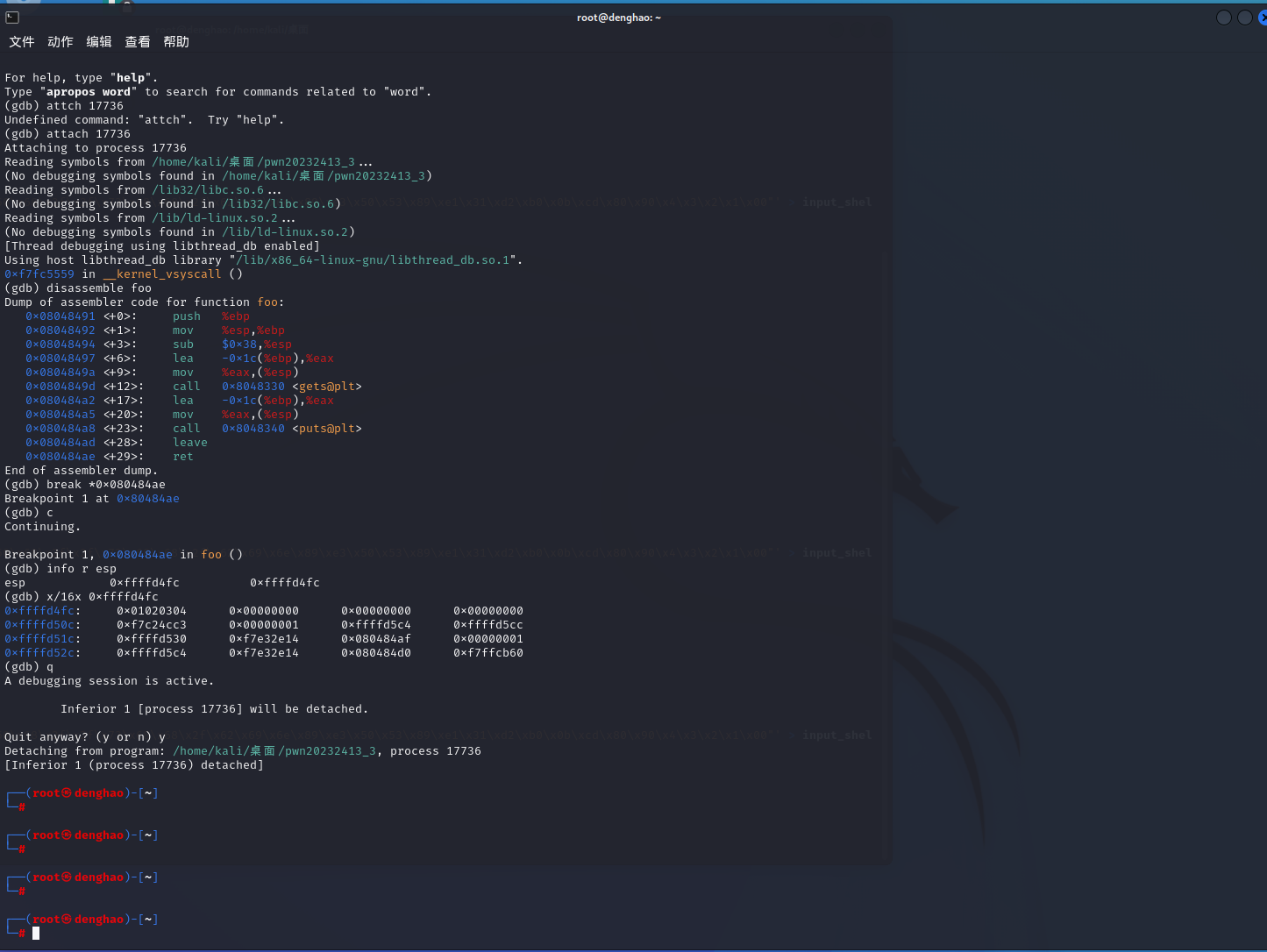 1d18d3cf147014667d1c1c02f45c1c1d