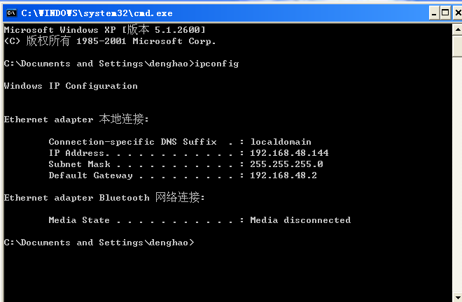 38525d663a70710b7d4fb792a03bc44f