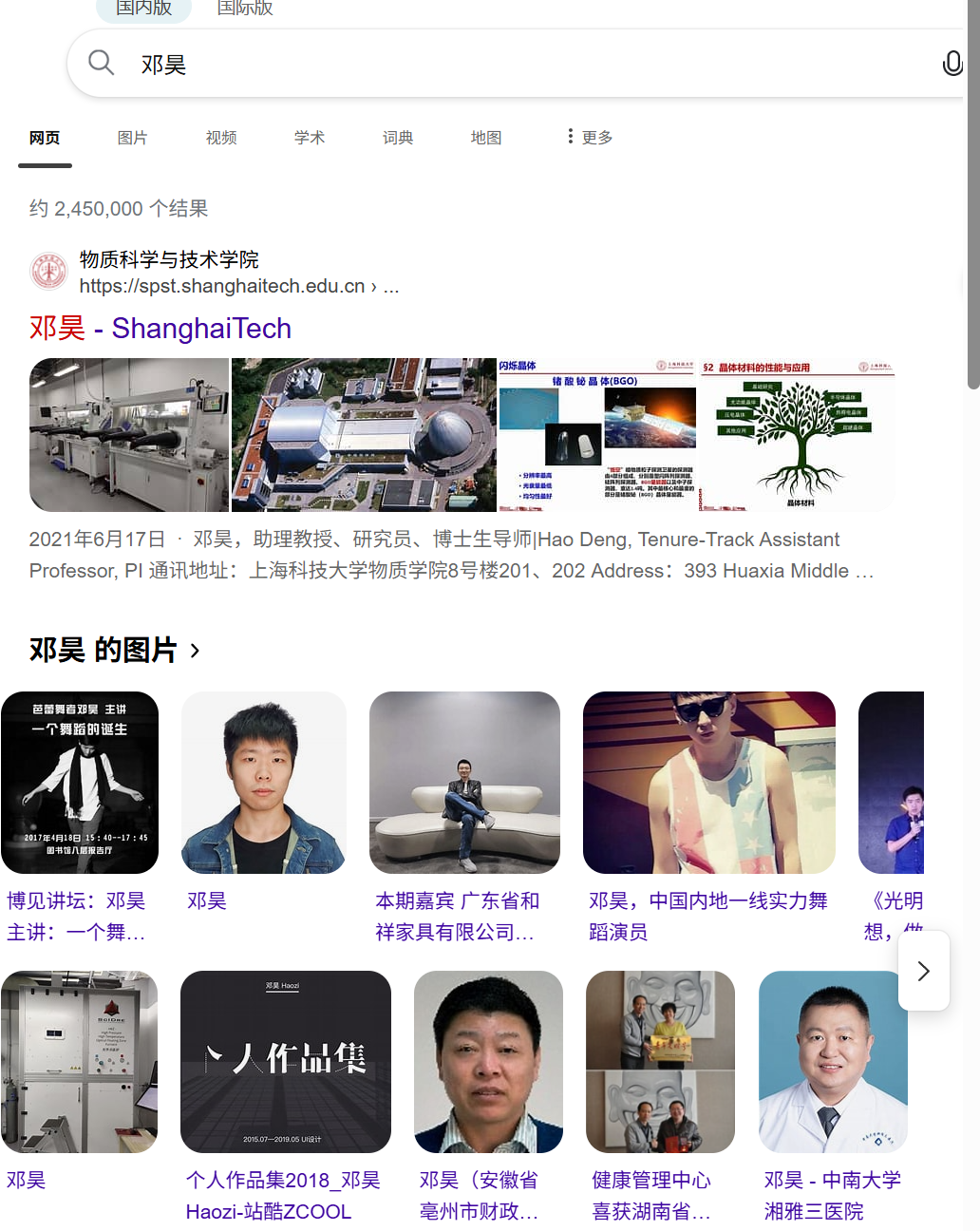 ef70d4a68907bb4dc278711574c50ec3