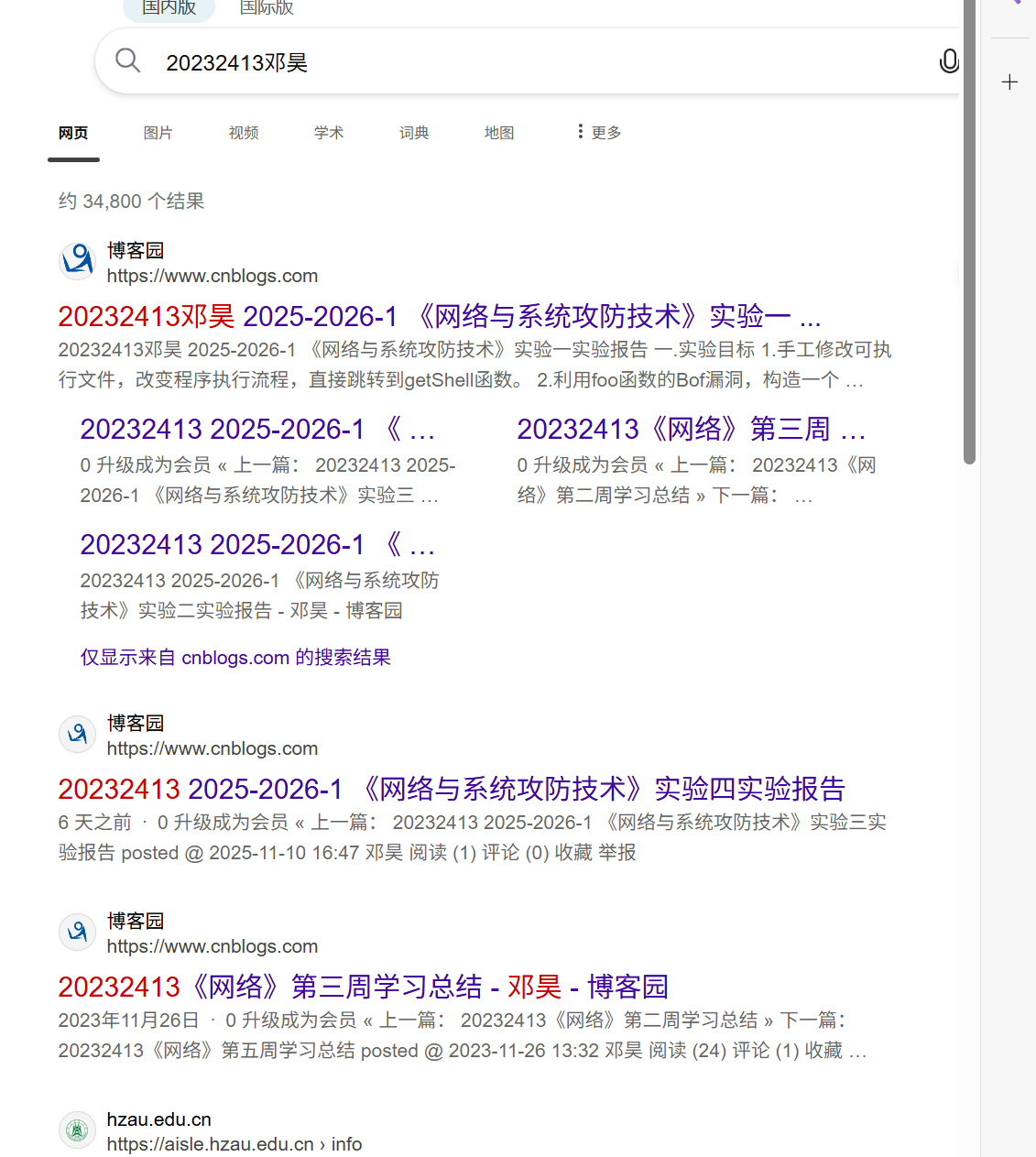 dfd79ec395ee82b4ce0fec03f75e4d4f