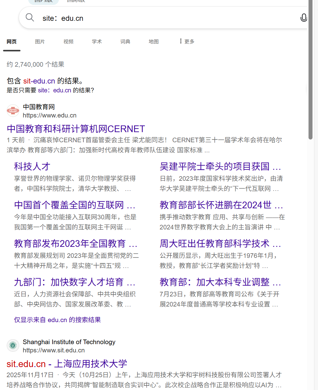 f5e18f813e8a3690d5b2bfd314929d69