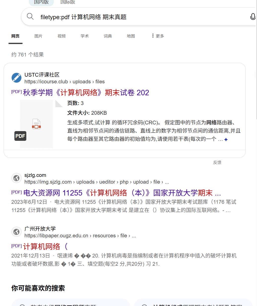 404e5dce2a9748bf8a7b3c4e57b1be2d