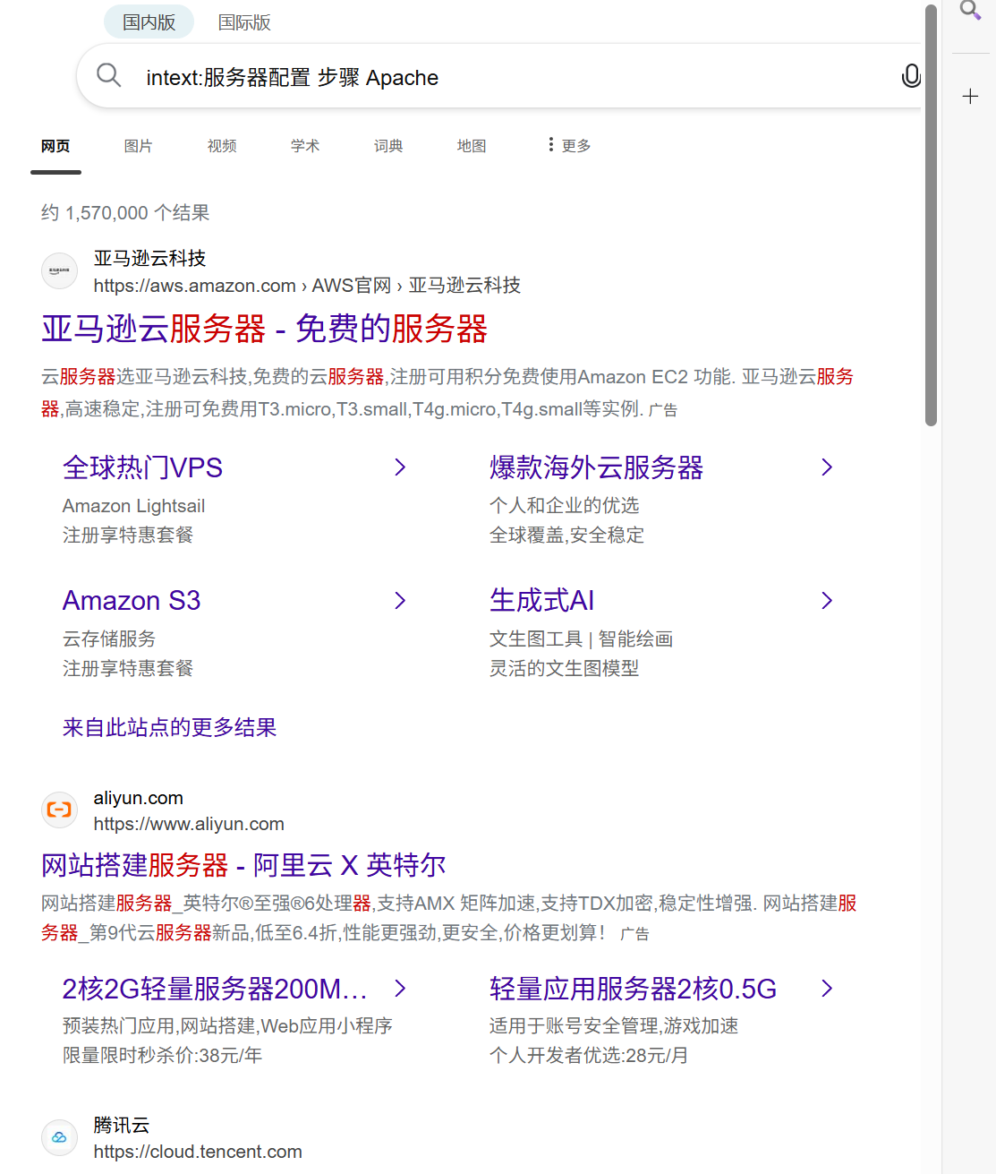 45ea430af77e913b5eb97c99d354d2d1