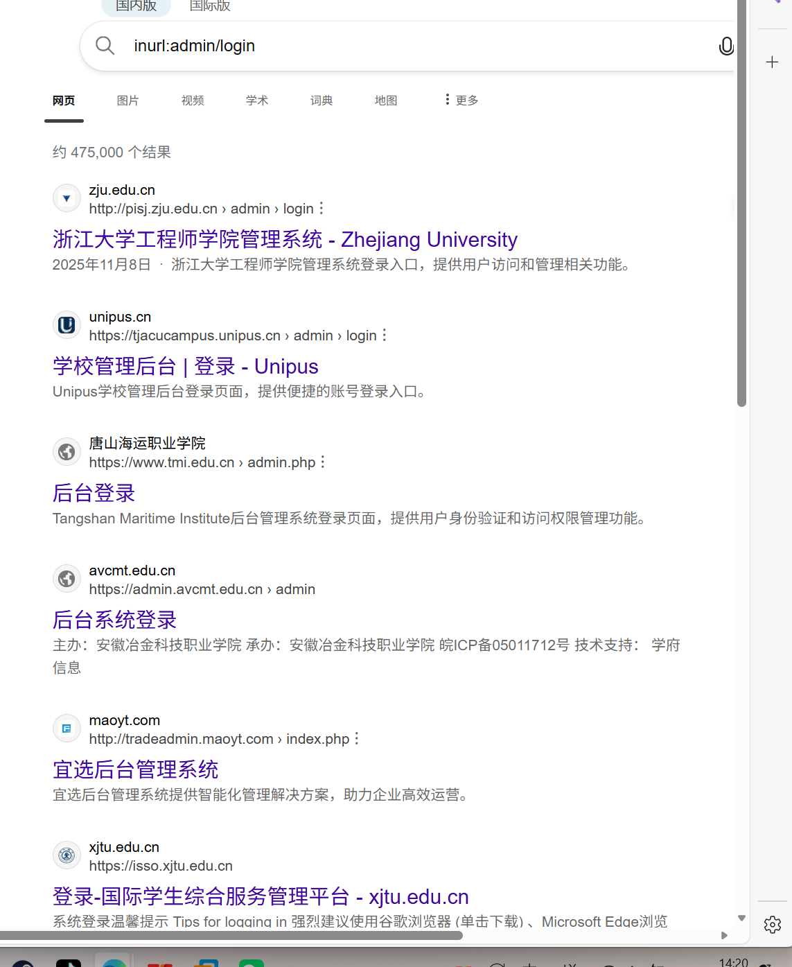 85c0167f19f2901be0c95c3abd2095d3