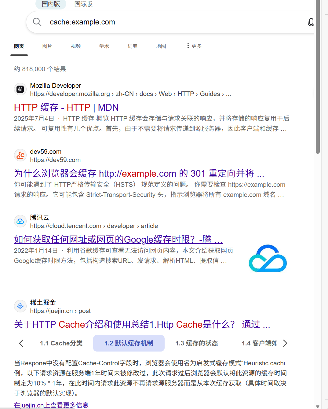 17eefa94774808133180a069ec9ca6d1