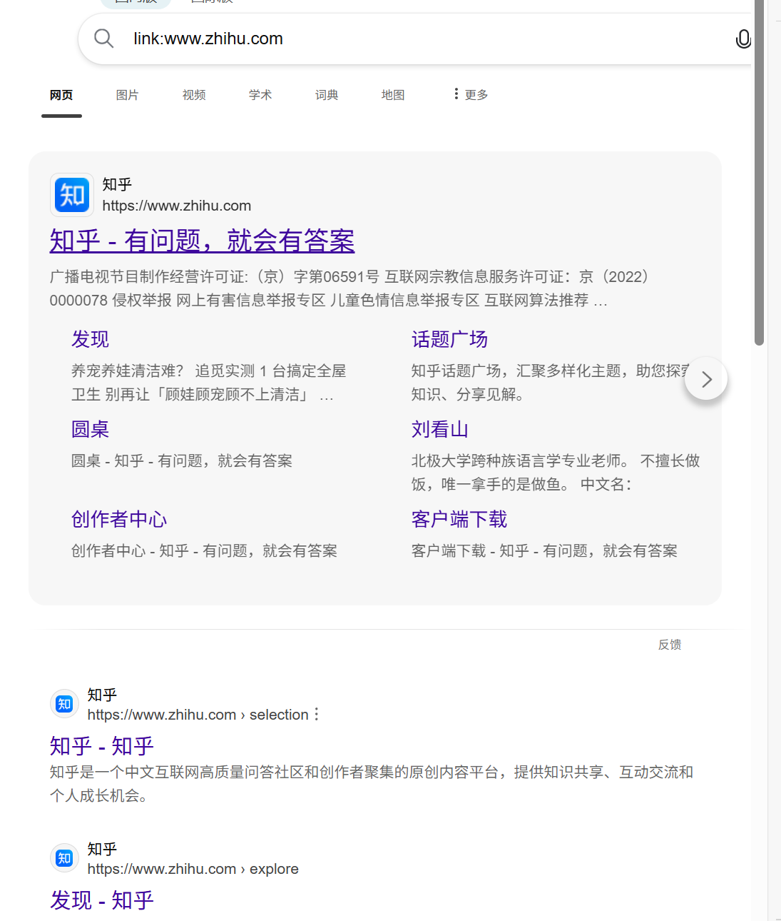 3a8d7a97f996c6bd5f97c1c1843f57dd