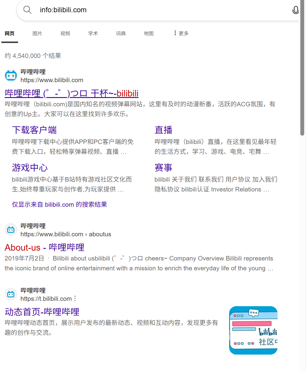 3399ed7490c1313375525de72f67847c