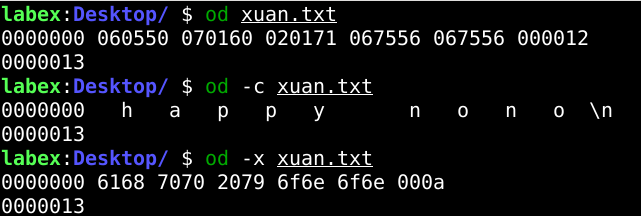 屏幕截图 2025-09-11 16235