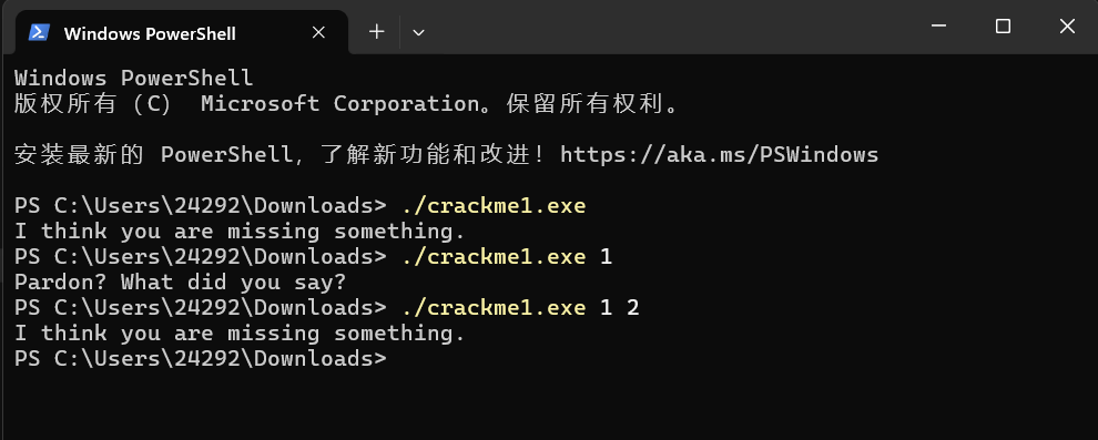 crackme。exe