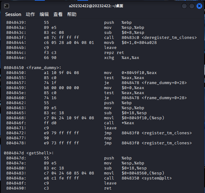 af56d9f3ee7e219018a54de10c2c1c56