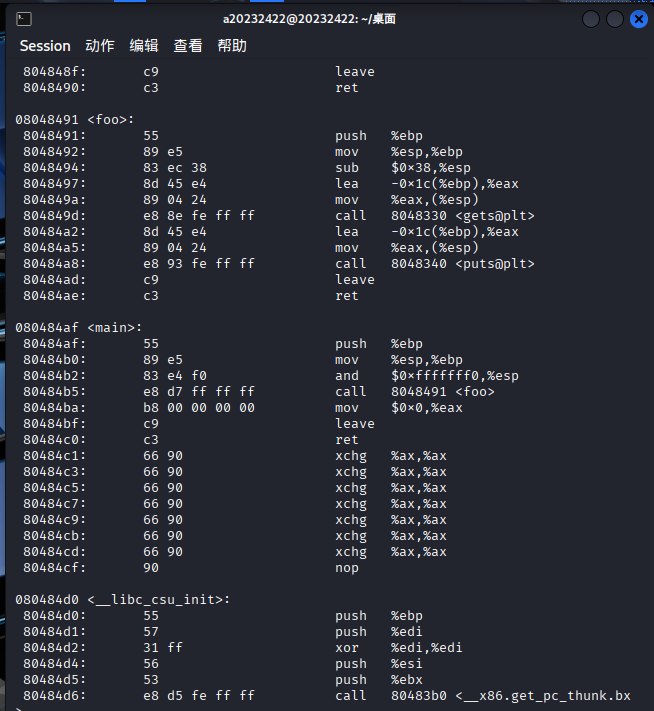 778c0d7ee7e5e6794624d2309c6a1c44