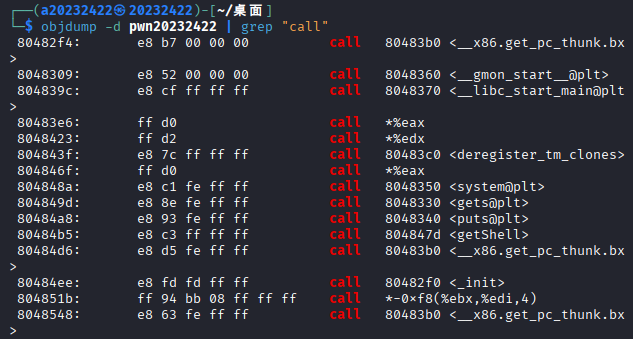 6e0740c16192ca068af9d85c142b12f0