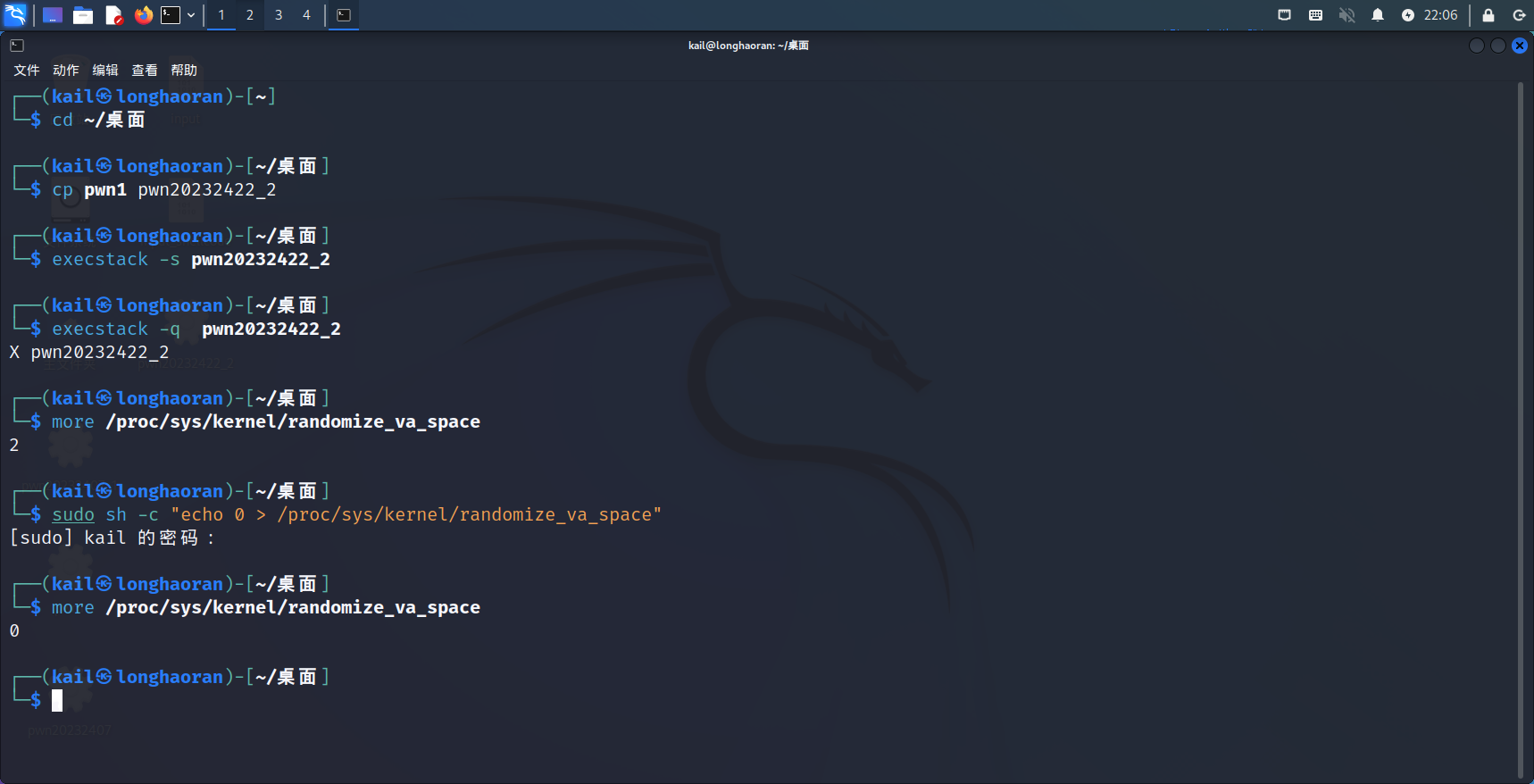 4110742a133abcddb52aff36e36da32b