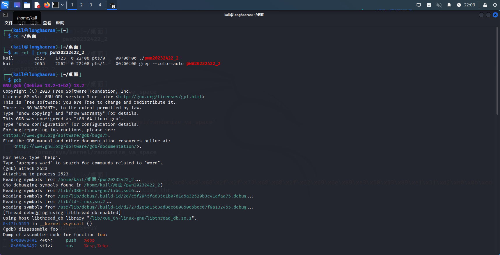 aad5bd23883556be399c6841a8aef771